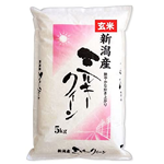 今議商店｜新潟産ミルキークイーン 玄米（5kg）