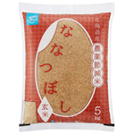 Happy Belly｜玄米 北海道産 ななつぼし 農薬節減米（5kg）