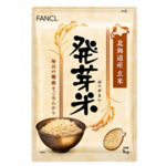 FANCL｜発芽玄米（1kg）