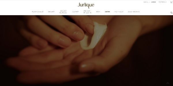 Jurlique（ジュリーク）はオーストラリア発のオーガニックブランド！ おすすめ商品11選を紹介